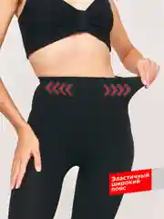 Серый колготки теплые, утепленные с начесом