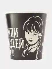 Белый стакан бумажный на хэллоуин Halloween party, 250 мл, 6 шт