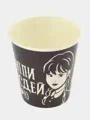 Белый стакан бумажный на хэллоуин Halloween party, 250 мл, 6 шт