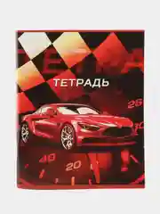 Алый тетрадь 48 листов в клетку ,обложка мелованная бумага, белизна 75%