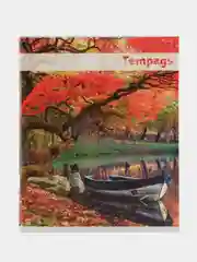 Тёмно-бордовый тетрадь 48 листов в клетку ,обложка мелованная бумага, белизна 75%