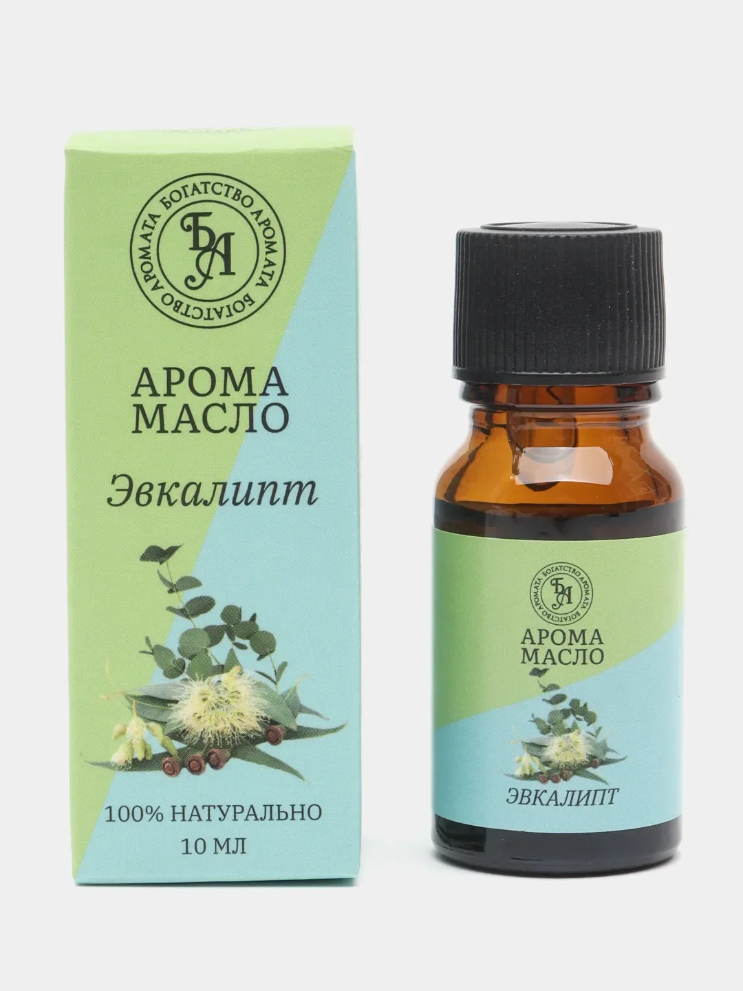 Ледяной аромамасло 100% натуральное эфирное ароматическое масло для аромалампы/ увлажнителя/ бани
