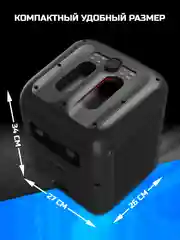 Колонка Bluetooth 838, 8", 3600mAh, беспр. микрофон, пульт, Bluetooth/USB/TF/AUX/FM