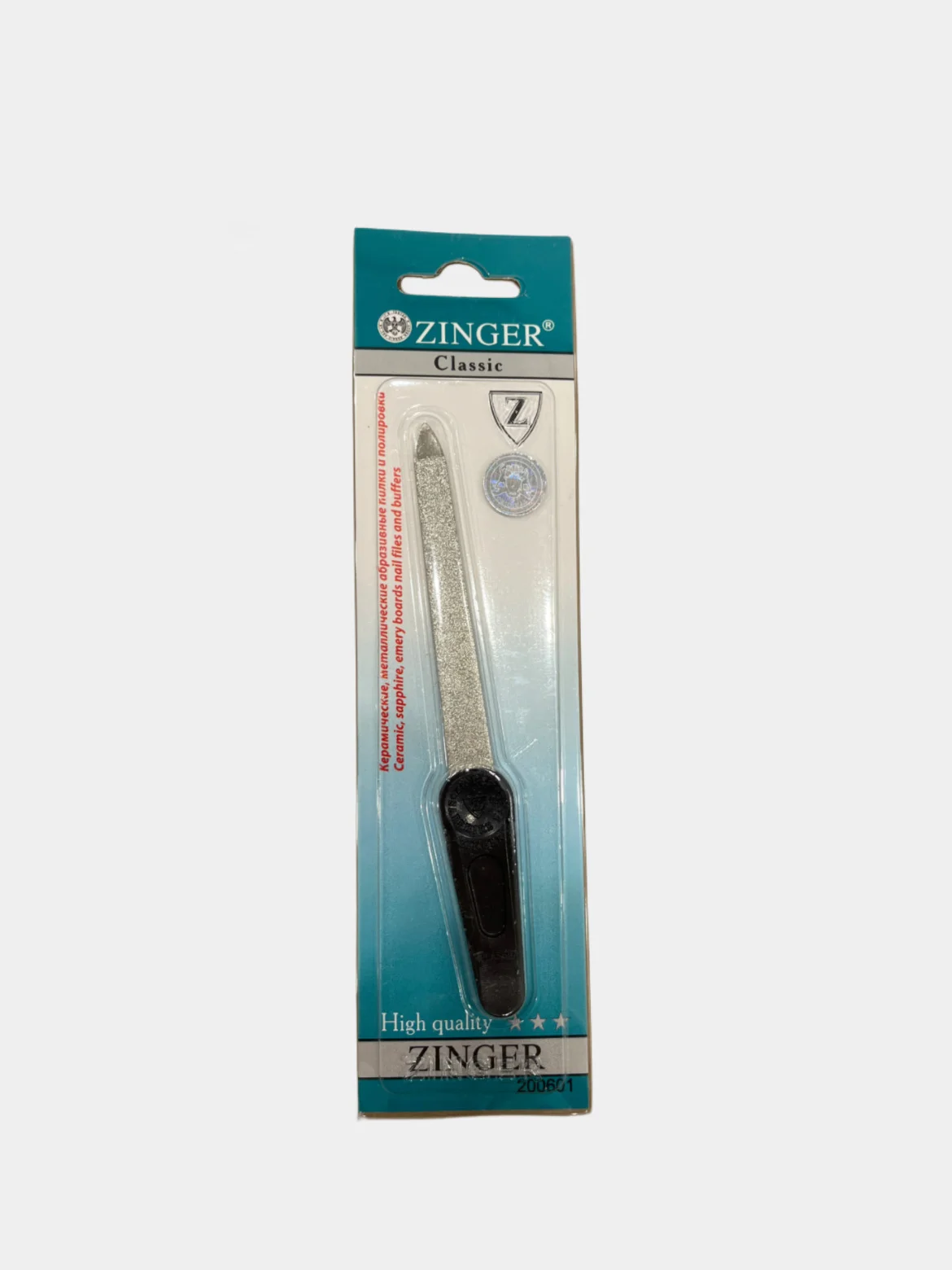 Пилка для ногтей металлическая Zinger zo-F-6-3