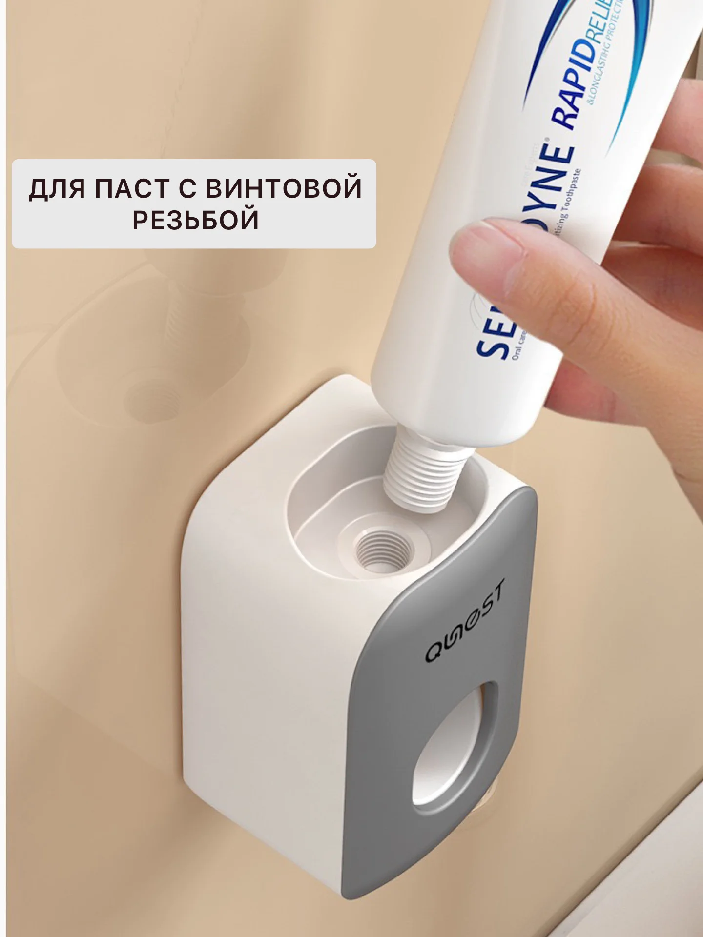 Серый металлик дозатор для зубной пасты , подставка для зубной пасты, держатель для щеток, органайзер