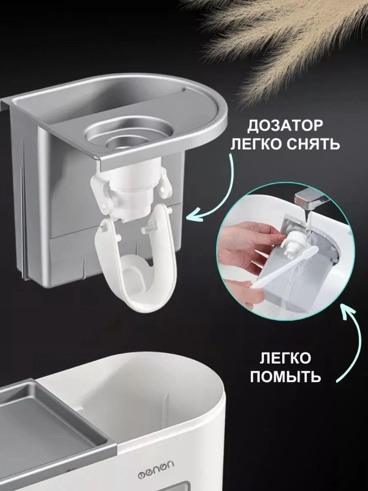Серый меланж дозатор для зубной пасты , подставка для зубной пасты, держатель для щеток, органайзер