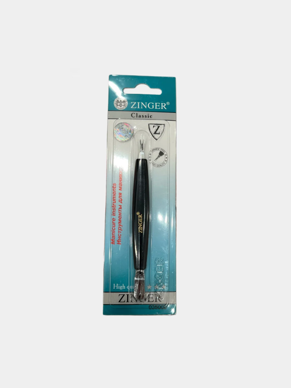 Триммер для кутикулы Zinger zo-CT-19