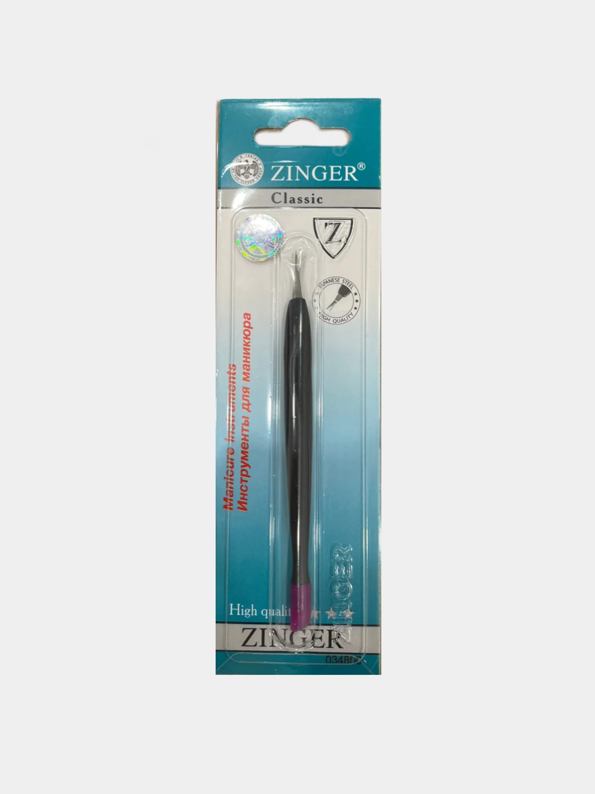 Триммер для кутикулы Zinger zo-CT-09