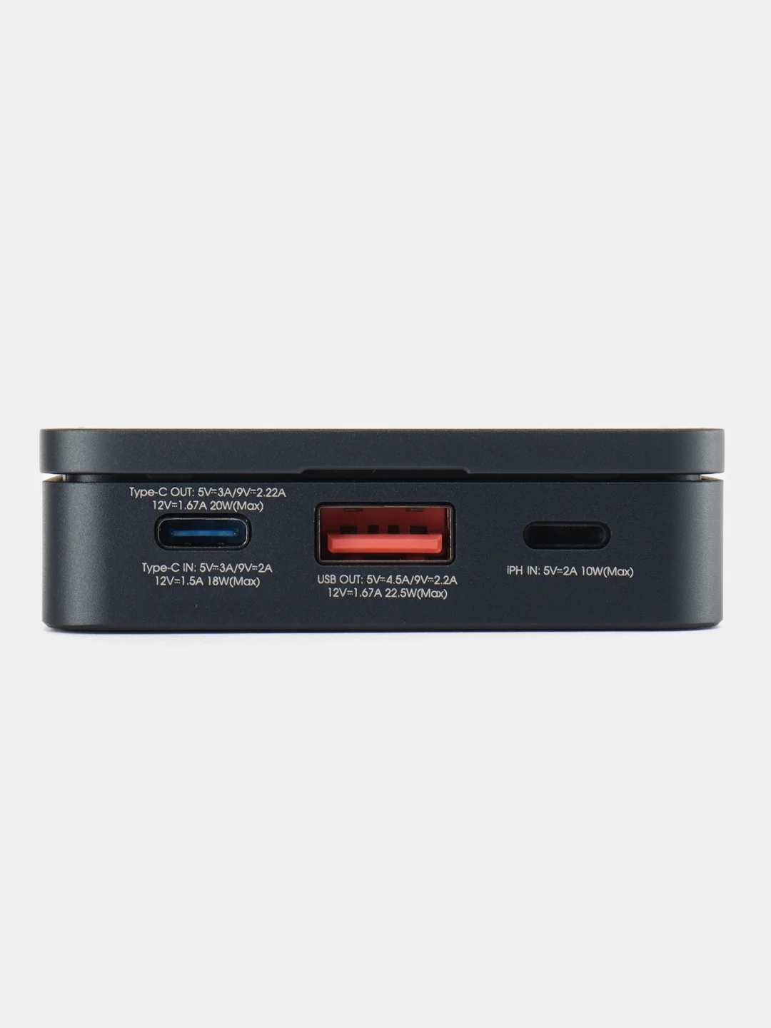 PowerBank Remax RPP-558 с MagSafe