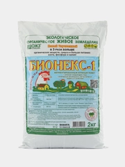 100% органическое биологическое удобрение БИОНЕКС-1  2кг ОЖЗ Кузнецова