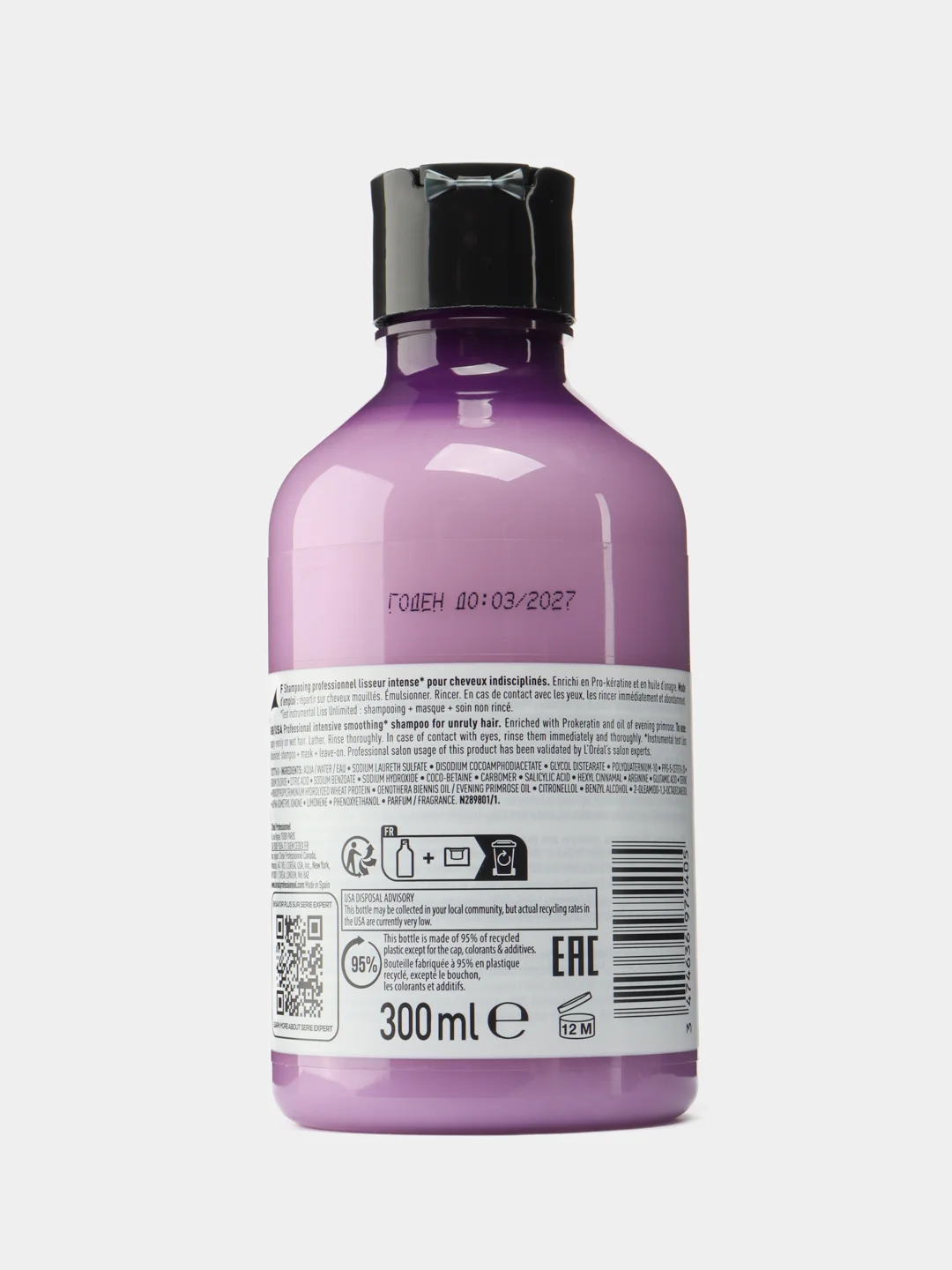 Шампунь для непослушных волос LOREAL PROFESSIONNEL shampoo liss unlimited 300мл