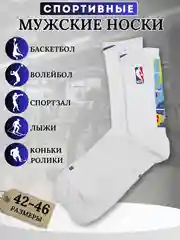 Разноцветный носки мужские спортивные компрессионные, баскетбольные, для спорта