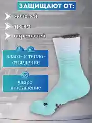 Носки мужские, высокие, спортивные, компрессионные, баскетбольные, для спорта, NBA, Джордан