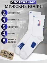Носки мужские высокие, спортивные, компрессионные, баскетбольные,  для спорта, с логотипом NBA Nike