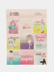 Лимонный наклейки бумажные "Кошки, сердца, цветы, спасибо,планы,мотивация, новогодние"