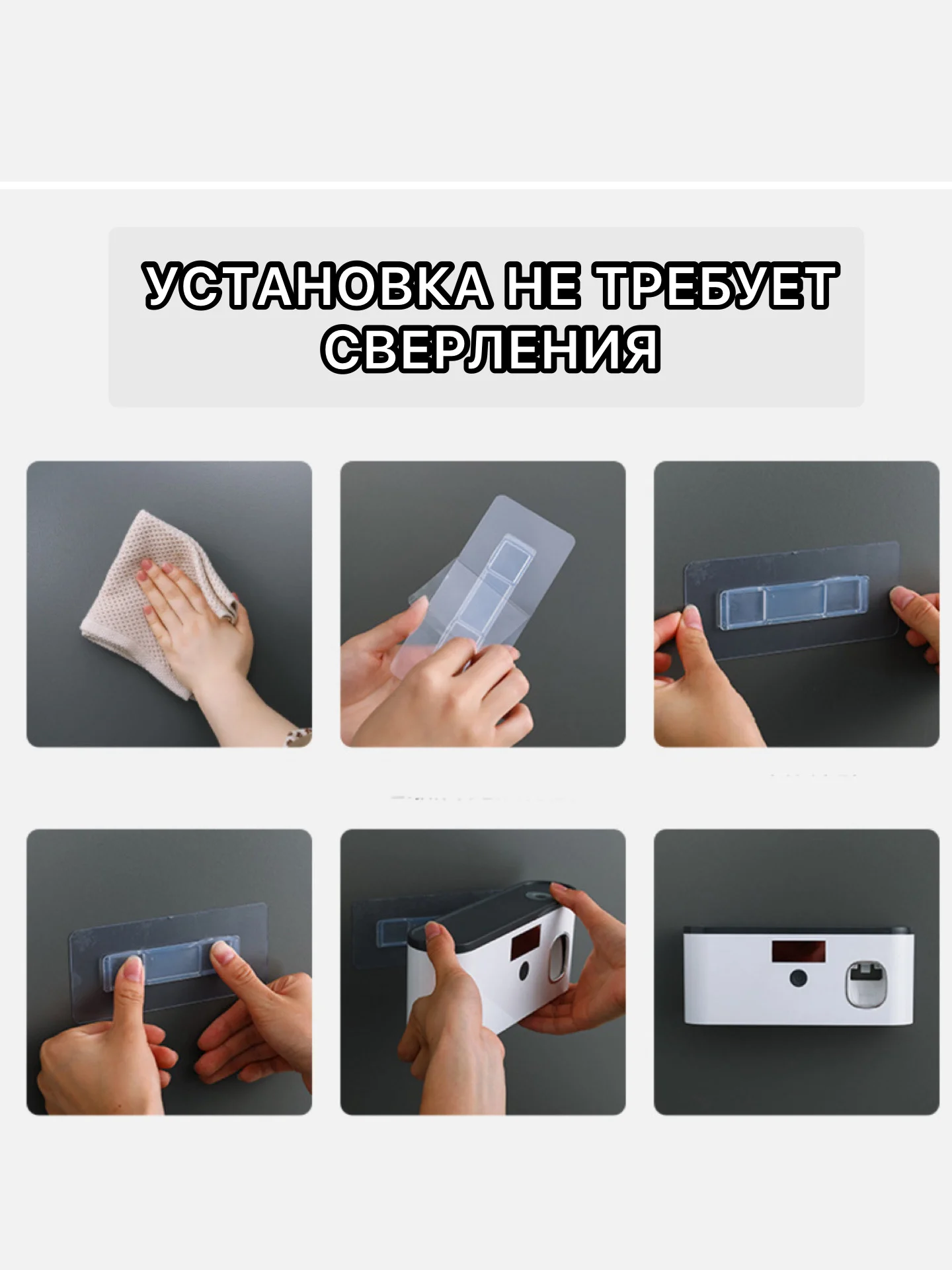 Серый дозатор для зубной пасты , подставка для зубной пасты, держатель для щеток, органайзер