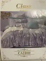 Постельное белье, 1,5-спальный, 2-спальное, евро