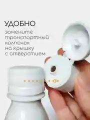 Гидрофильное масло для умывания, для сухой кожи, 100 мл