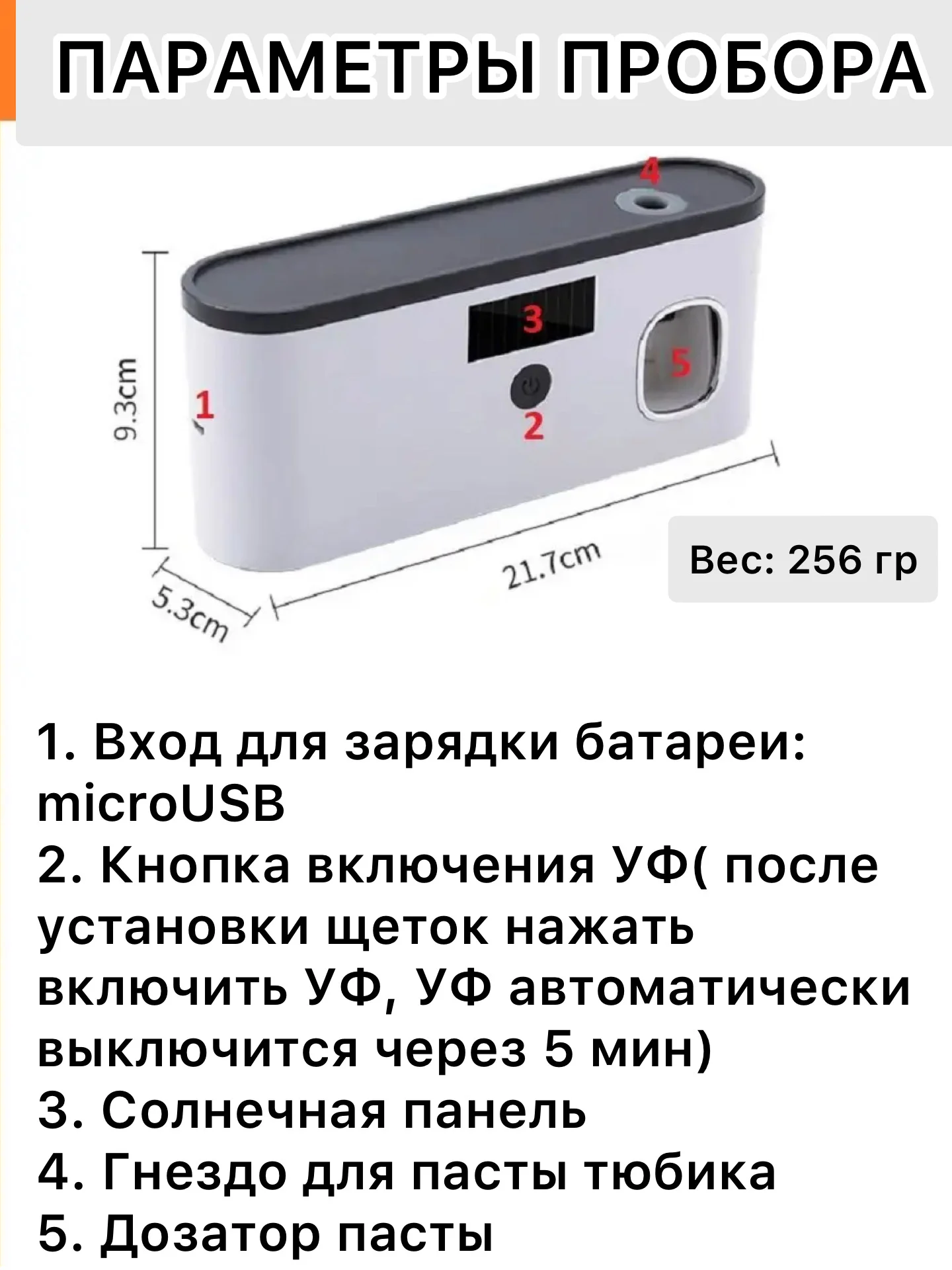Серый дозатор для зубной пасты , подставка для зубной пасты, держатель для щеток, органайзер