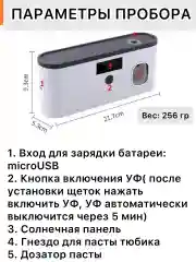 Серый дозатор для зубной пасты , подставка для зубной пасты, держатель для щеток, органайзер