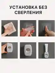 Серебряный дозатор для зубной пасты , подставка для зубной пасты, держатель для щеток, органайзер