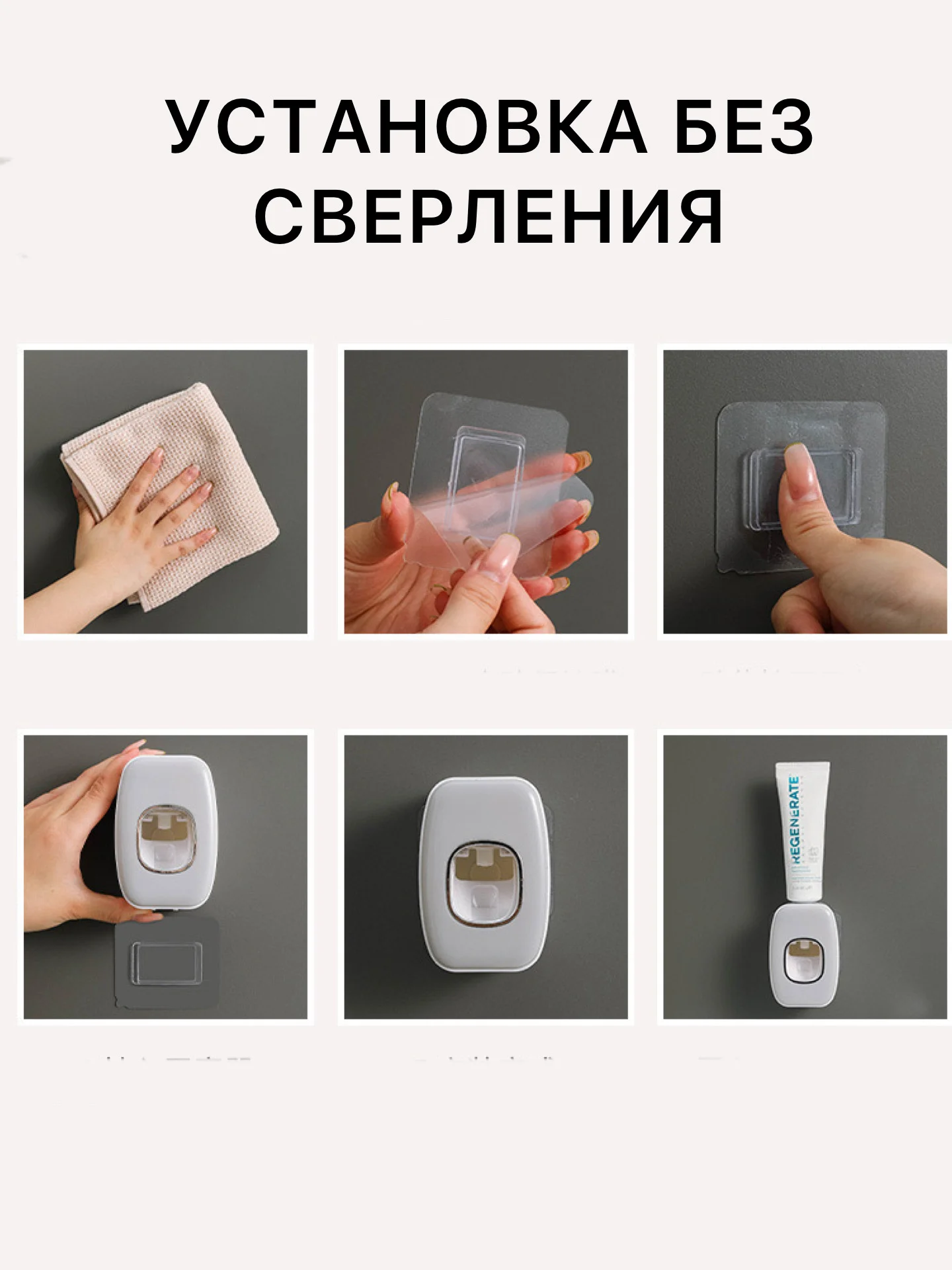 Тёмно-серый дозатор для зубной пасты , подставка для зубной пасты, держатель для щеток, органайзер