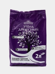 Природное удобрение, компонент для грунтов УГОЛЬ ДРЕВЕСНЫЙ 2 л