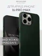 Синий чехол MagSafe для iPhone 16, Pro Max Plus кожаный BROSCORP из экокожи с защитой камер