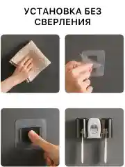 Бежевый дозатор для зубной пасты , подставка для зубной пасты, держатель для щеток, органайзер