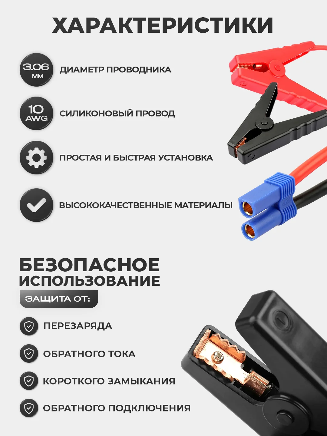 Разноцветный пусковое зарядное устройство для автомобиля - 8 000 мАч, Jump Starter, бустер