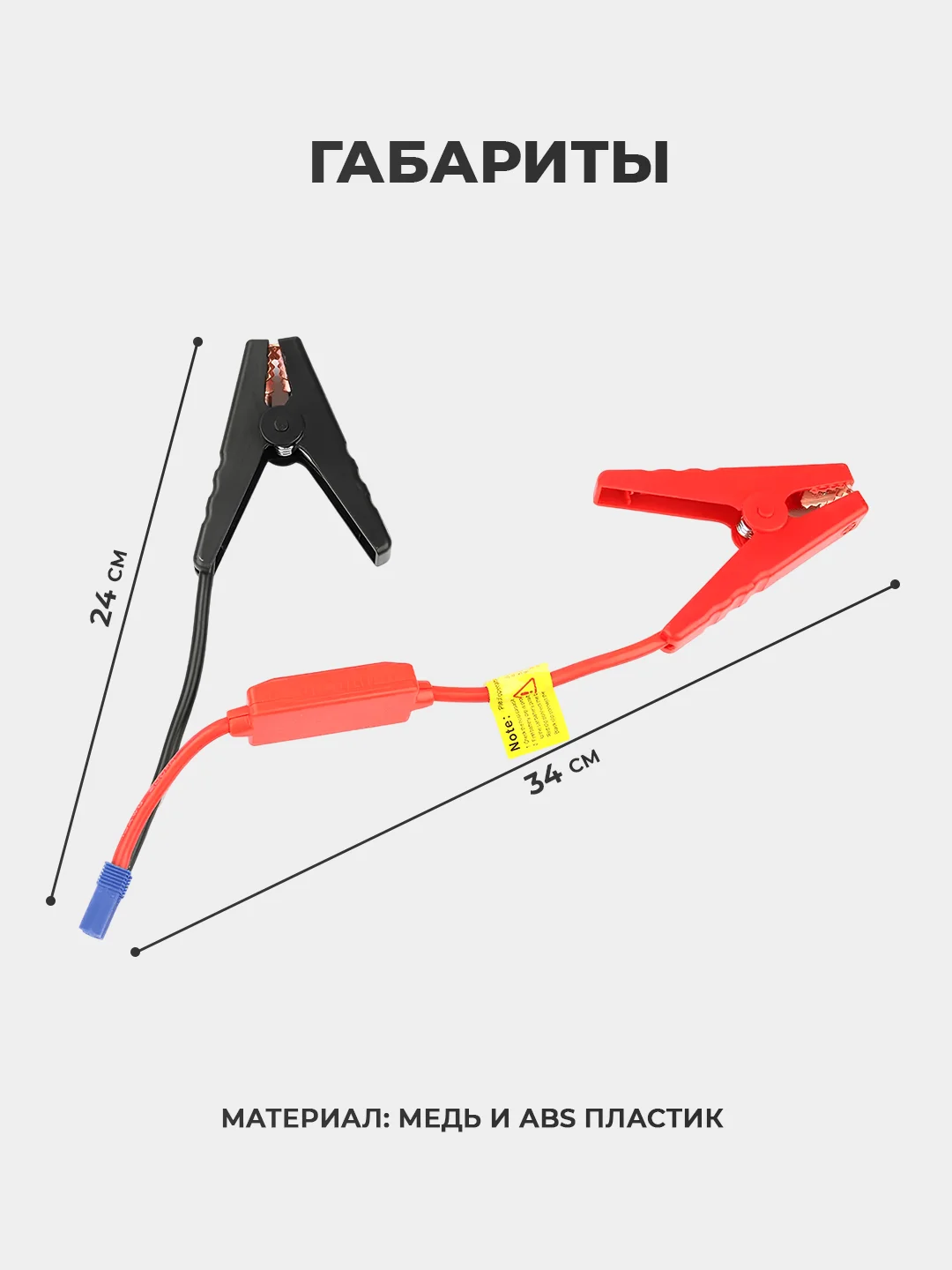 Разноцветный пусковое зарядное устройство для автомобиля - 8 000 мАч, Jump Starter, бустер