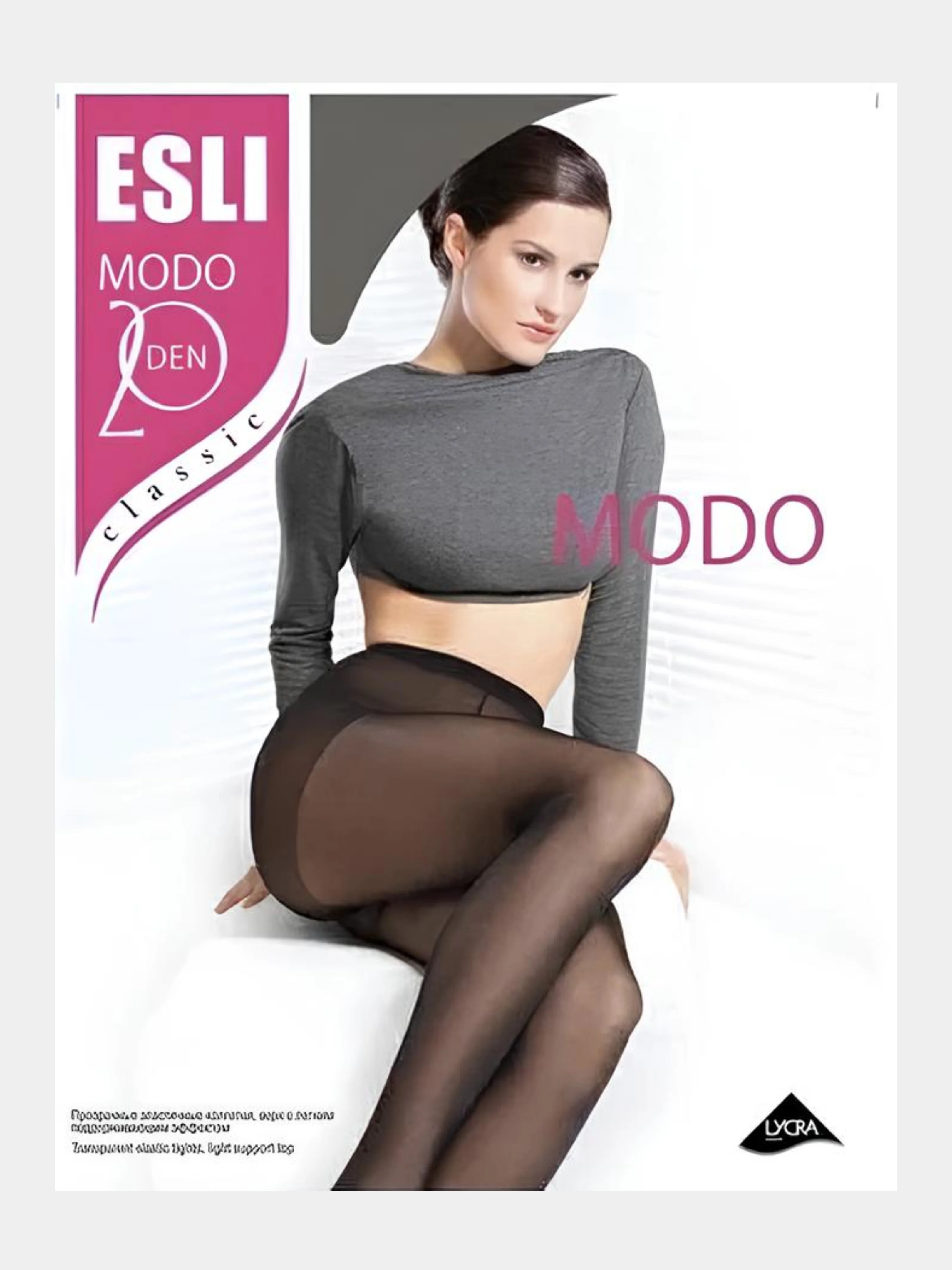 Капроновые колготки Esli Modo