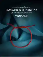 Браслет красная нить, натуральная шерсть, оберег