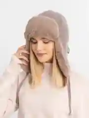 Шапка ушанка женская, зимняя