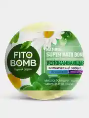 Шипучая бомбочка для ванны FITO BOMB "Успокаивающая", 110 г