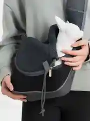 Сумка переноска Слинг для животных, кошек, собак