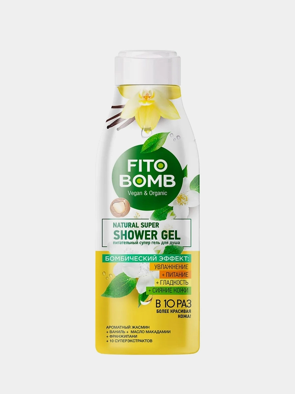 Супер гель для душа FITO BOMB Питательный, 250 мл