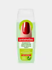 Жидкость для снятия гель-лака ANTISHELLAC "Восстановление и питание", 110 мл