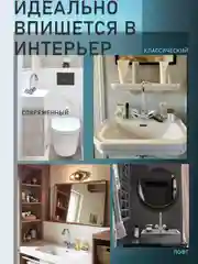 Смеситель для кухни умывальника кран для раковины с поворотным изливом с двумя вентелями