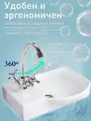 Смеситель для кухни и раковины кран на кухню для умывальника для дачи