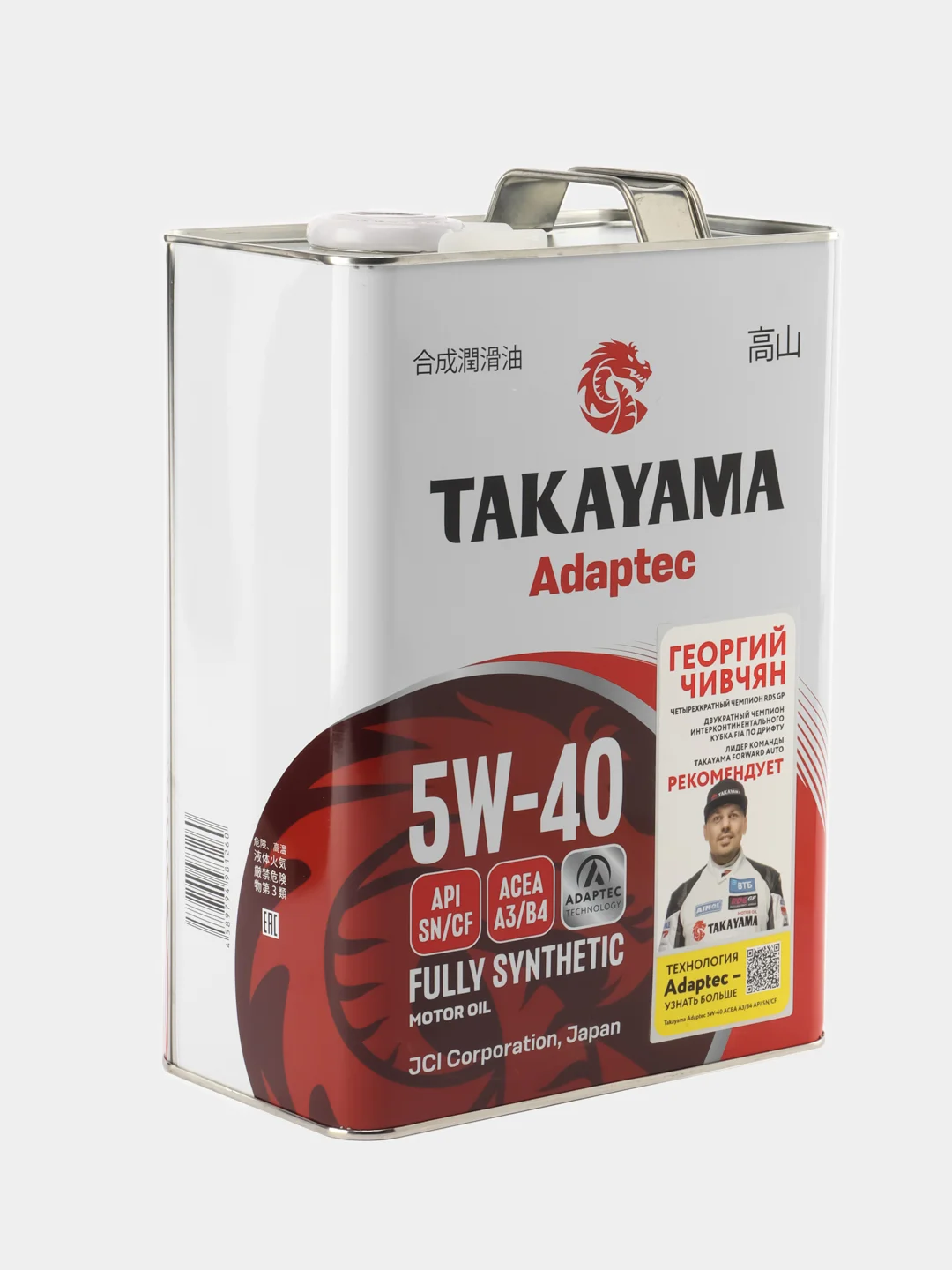 Масло моторное Takayama Adaptec 5W-40, синтетика