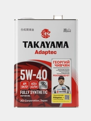 Масло моторное Takayama Adaptec 5W-40, синтетика