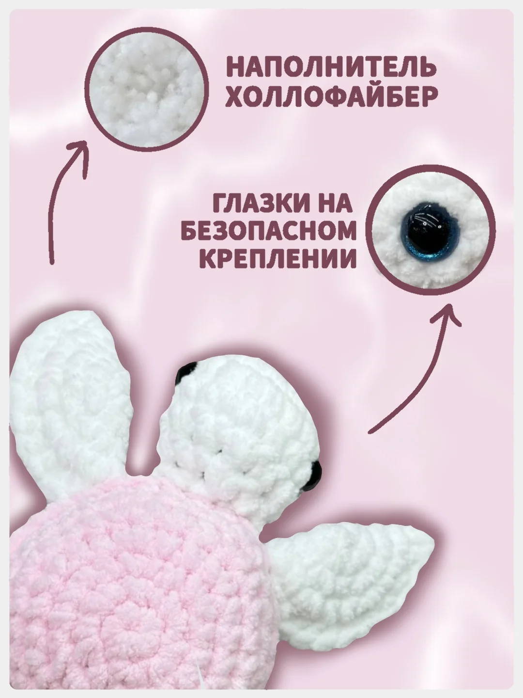 Оранжевый вязаная игрушка, игрушка, вязаная черепаха, амигуруми