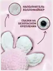 Оранжевый вязаная игрушка, игрушка, вязаная черепаха, амигуруми