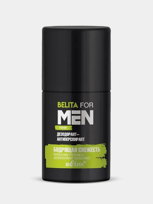 Дезодорант-антиперспирант Belita for Men "Бодрящая свежесть",  50 мл