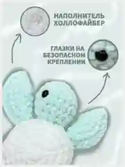 Вязаная игрушка, игрушка, вязаная черепаха, амигуруми