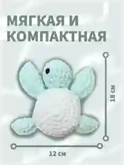 Вязаная игрушка, игрушка, вязаная черепаха, амигуруми