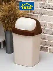 Бежевый контейнер / ведро для мусора РОЛЛ ТОП IDEA