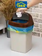 Бежевый контейнер / ведро для мусора РОЛЛ ТОП IDEA