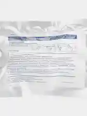 Бинт иммобилизационный, для ветеринарии, универсальный 7,5 х 360 см, набор из 5 шт
